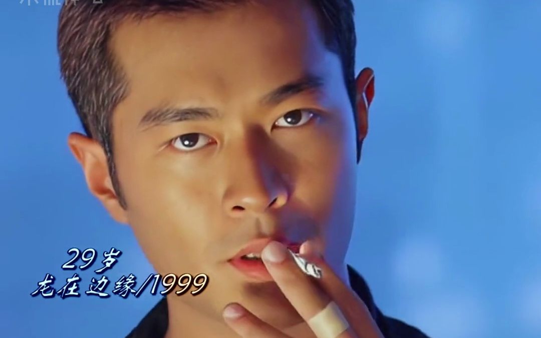 古天乐出道30年影像变化,白古到黑古,那一年才是颜值巅峰呢
