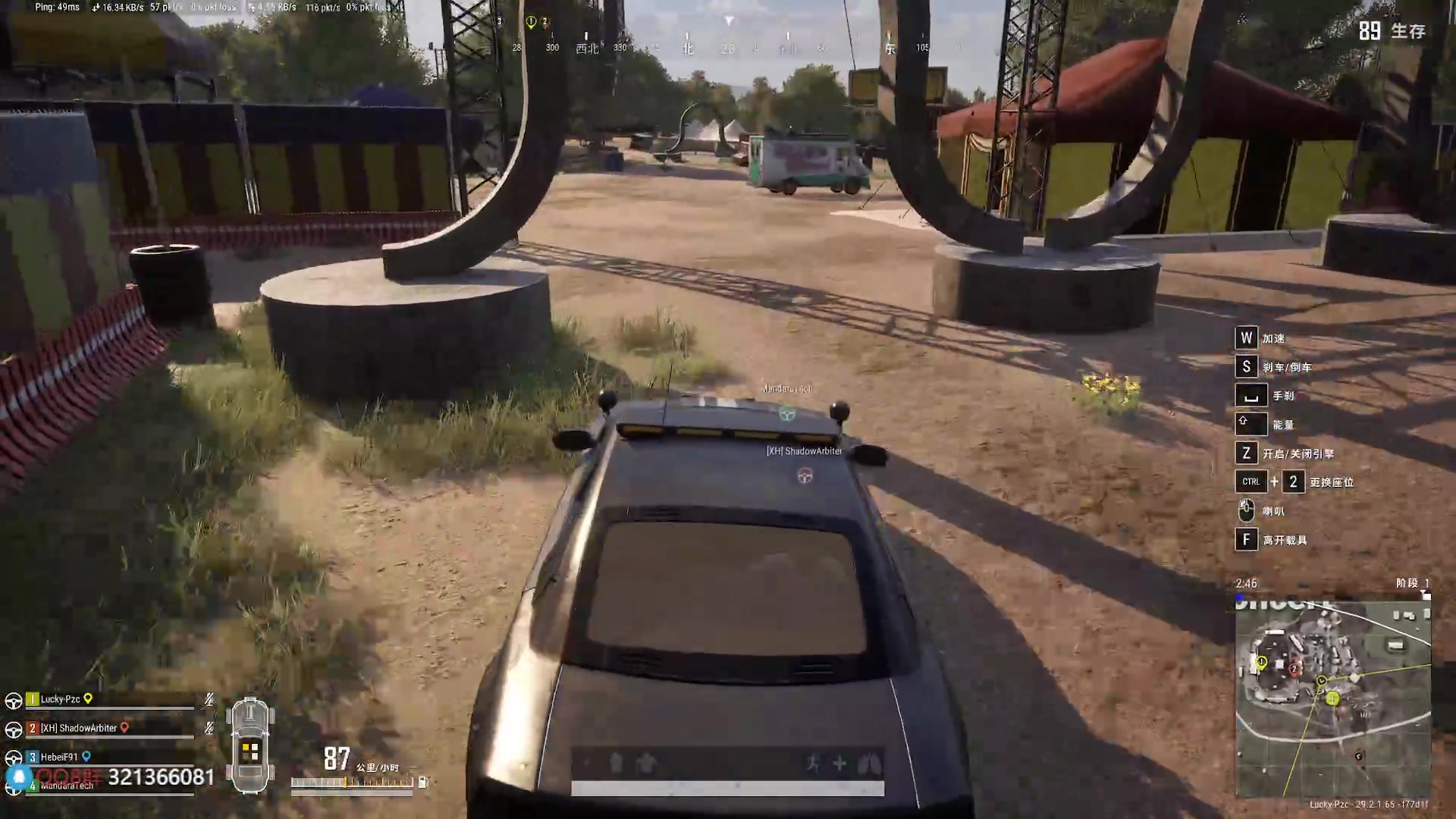 bigtime 吃鸡[2024-05-25][老潘打野][今天随意播播明天起来去拔牙!].