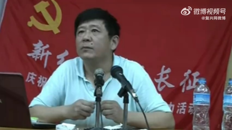 张宏良:毛泽东思想是五千年中华文明的结晶_哔哩哔哩_bilibili