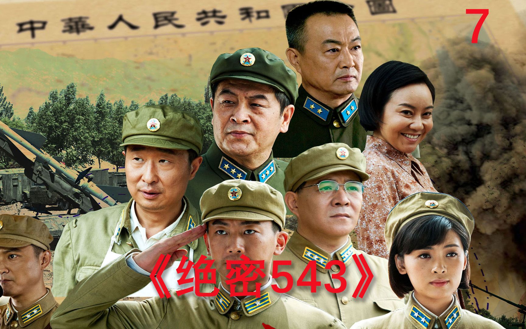 首长儿子空降二营,肖占武就是不要,官大一级被迫无奈,最后只能想出奇
