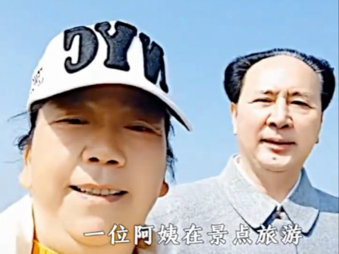 有人似你三分，我便慌了神。