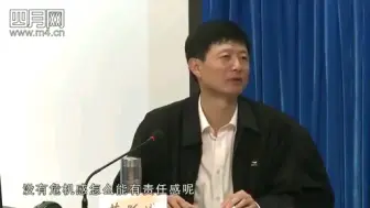 Download Video: 艾跃进     没有危机感怎么能有责任感？中情局对中国青年十诫