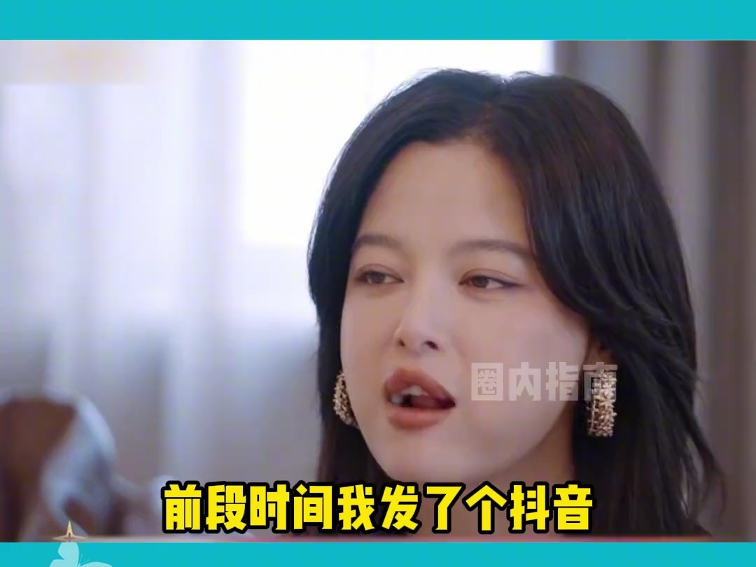 蕾子:一不小心闯进歌坛,还差点打败了周杰伦哔哩哔哩bilibili