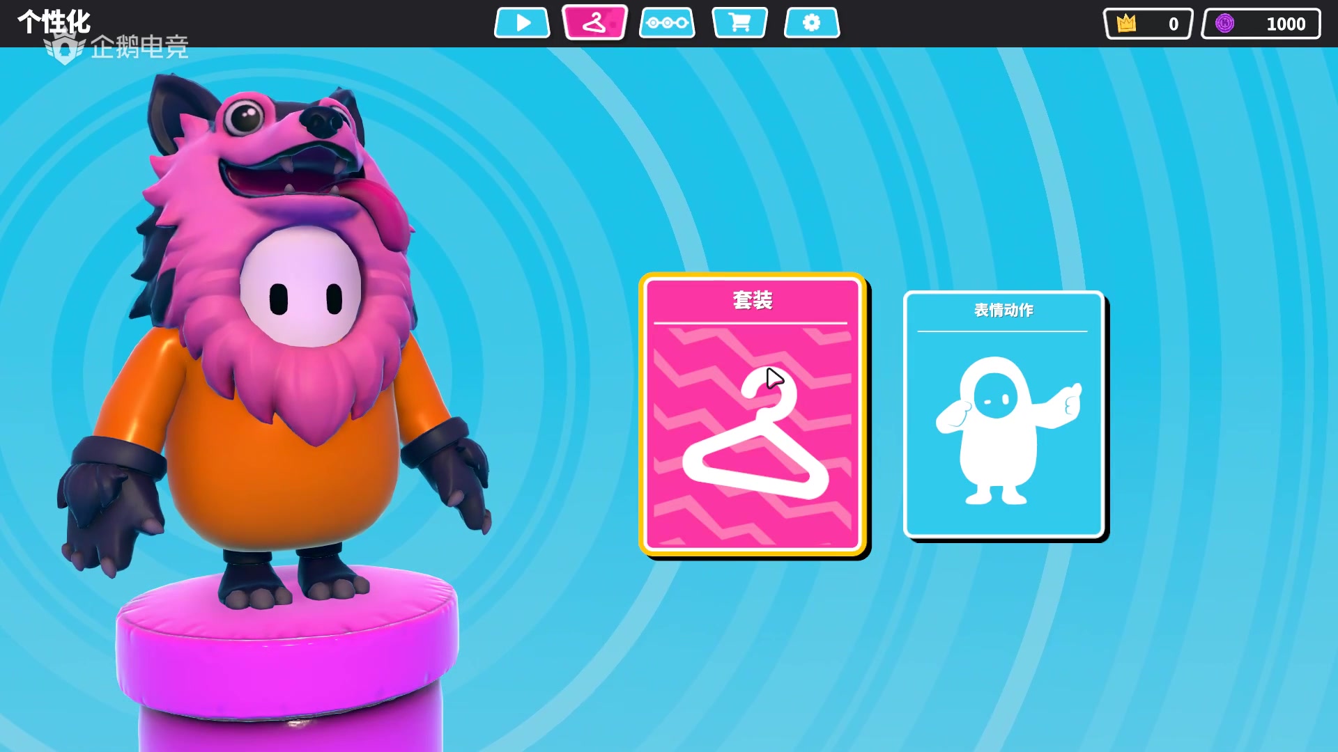 小熊flippy直播录像【20年8月】全集