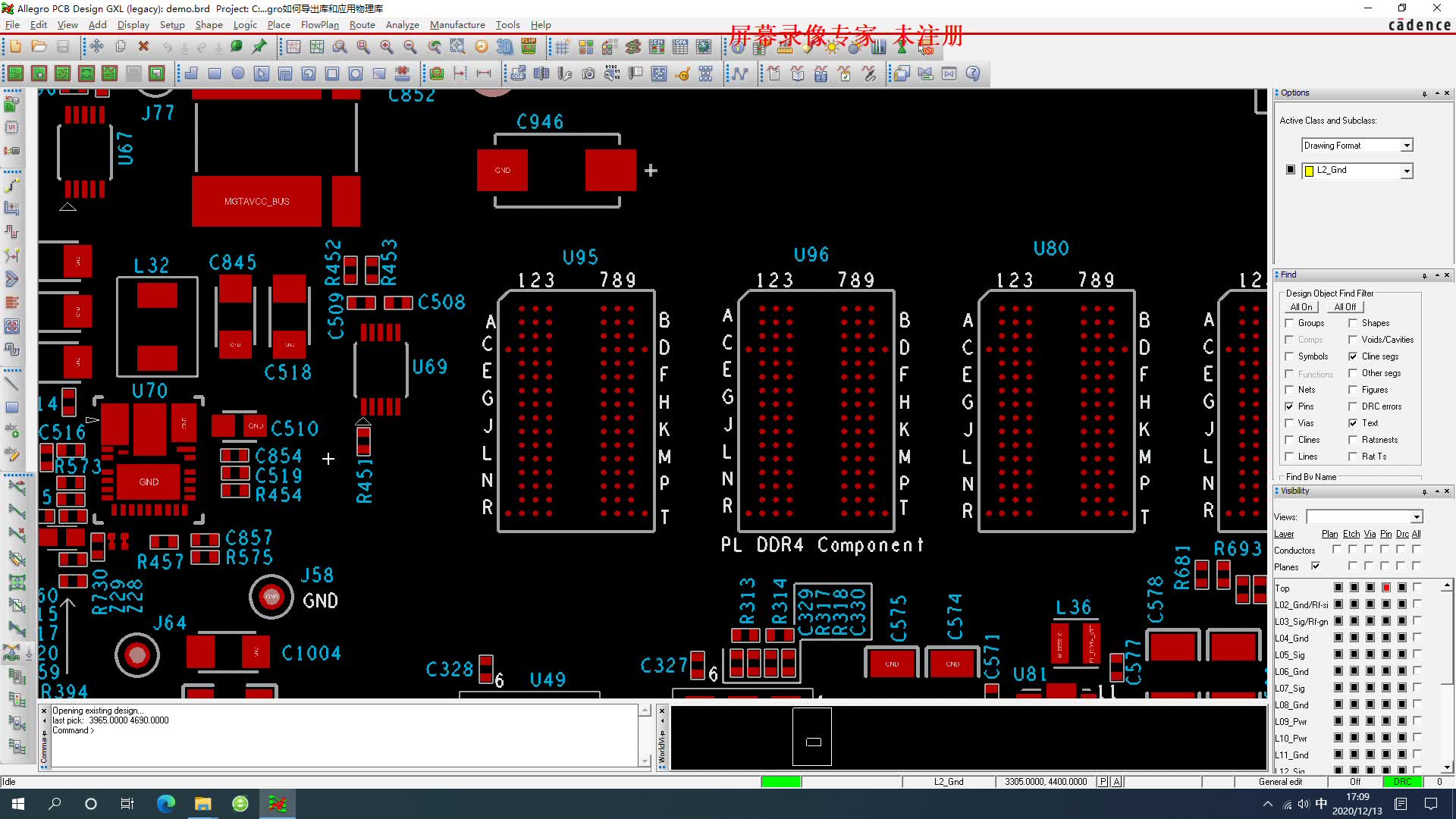 高速PCB设计之allegro如何导出库和应用物理库哔哩哔哩bilibili