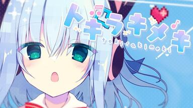 Lycee　先行　後攻　マーカー キラ　あすみ　シキ　ハミクリ lycee キラ 先攻後攻マーカー 錦あすみ ハミダシクリエイティブ