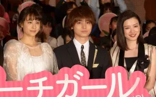 山本アリフレッド 搜索结果 哔哩哔哩 Bilibili