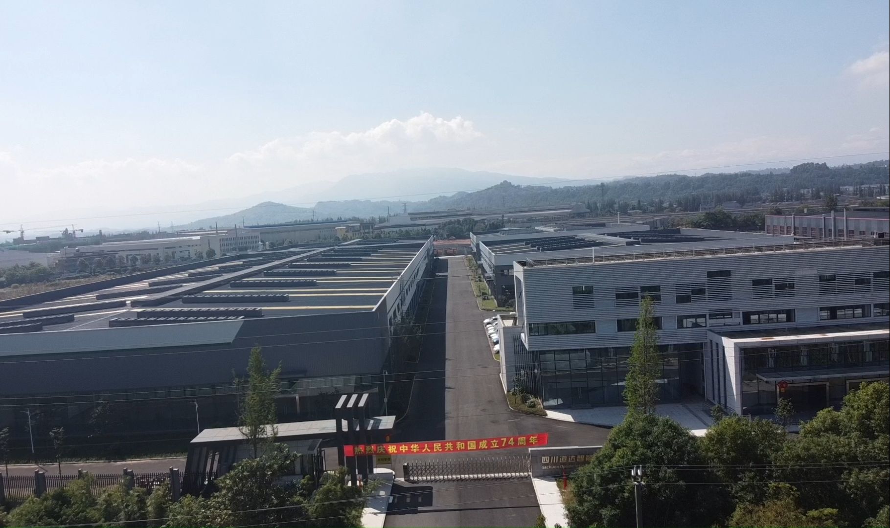 道达智能工厂全景及车间工作情况