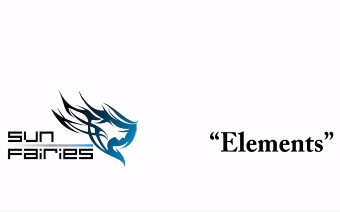 [图]【完全一致】e-sport偶像SunFairies「Elements」歌曲与动画「学战都市Asterisk」OP一样的话