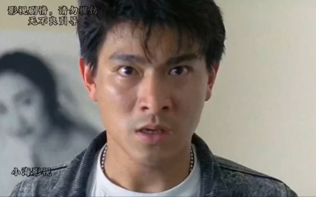 一口气看完《狱中龙》全长11分钟,刘德华拍的最惨的一部电影!