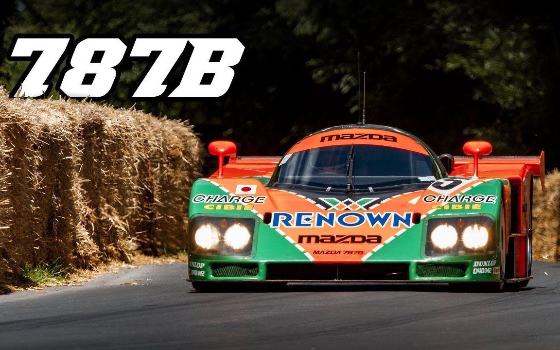 转子引擎的荣耀-马自达787/787b-赛道试跑 公共路演