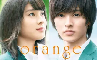 Orange橘色奇迹 搜索结果 哔哩哔哩 Bilibili