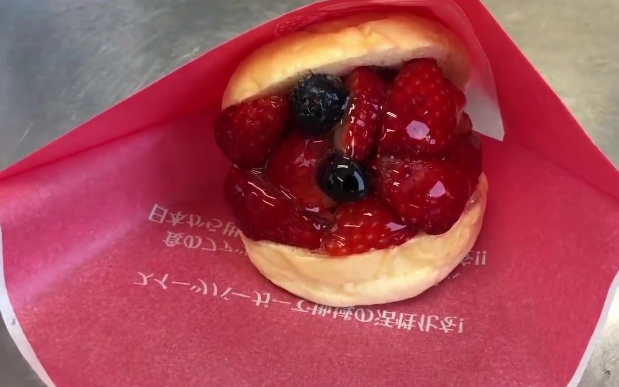 甜食者最爱!草莓汉堡!