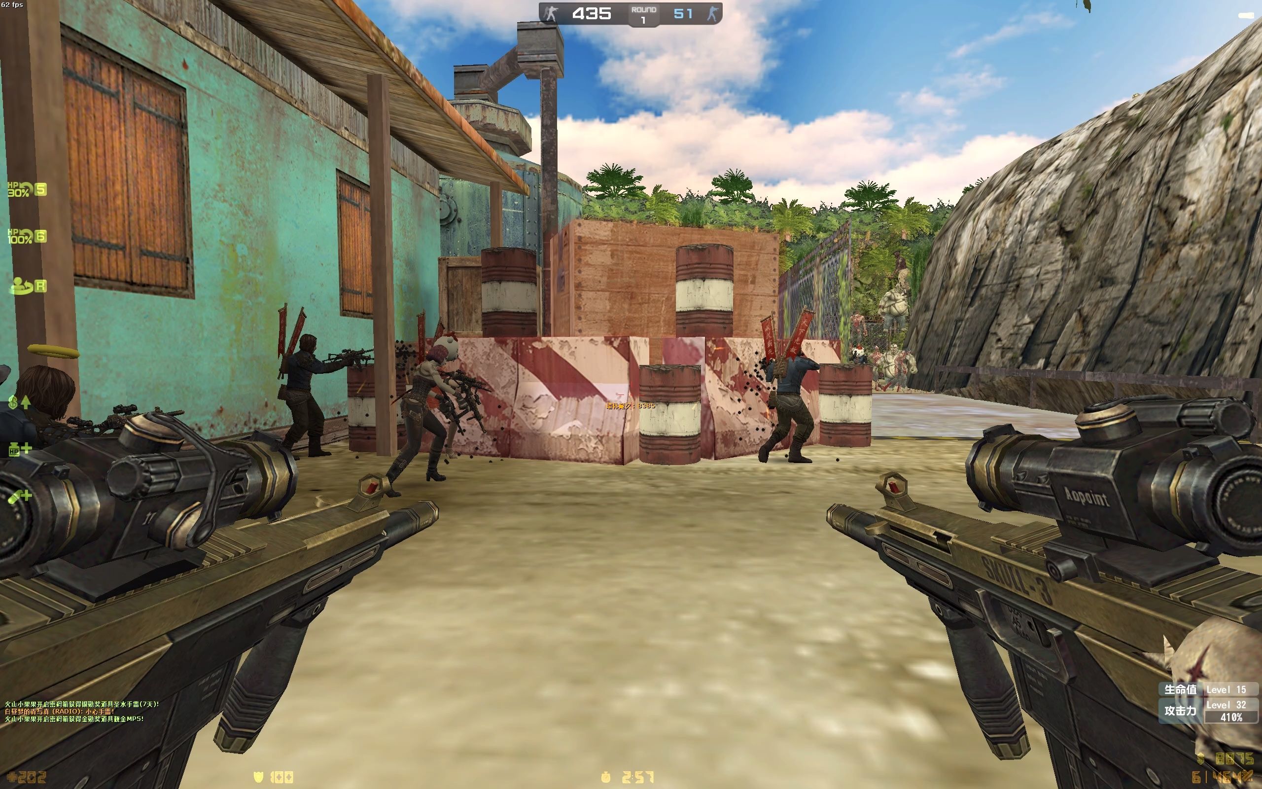 输出超越死骑的微冲——csol多人喋血skull-3速通剧毒之伤