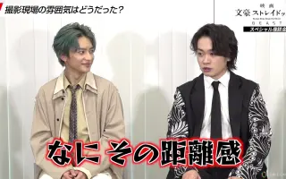 鳥越裕貴 搜索结果 哔哩哔哩 Bilibili