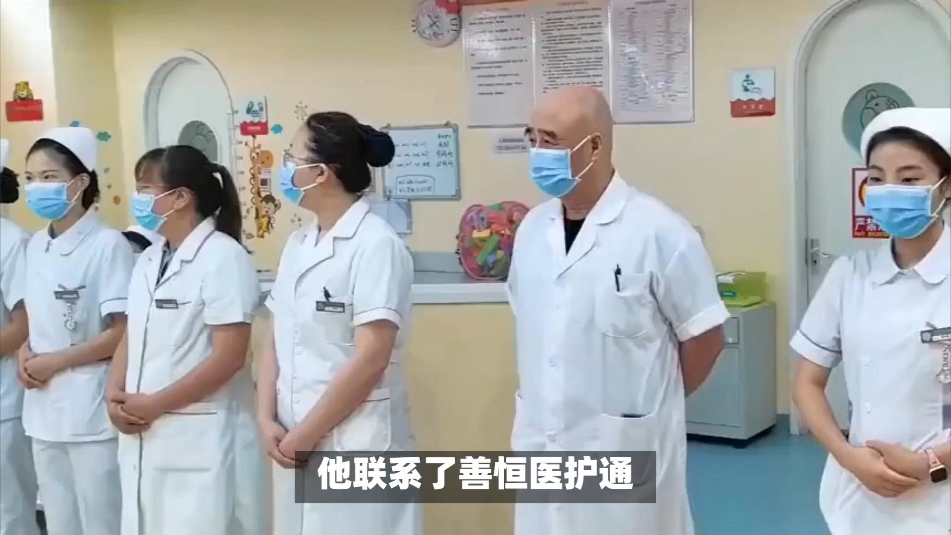 包含广安门中医医院、通州区门口黄牛，为您解决挂号就医难题的词条