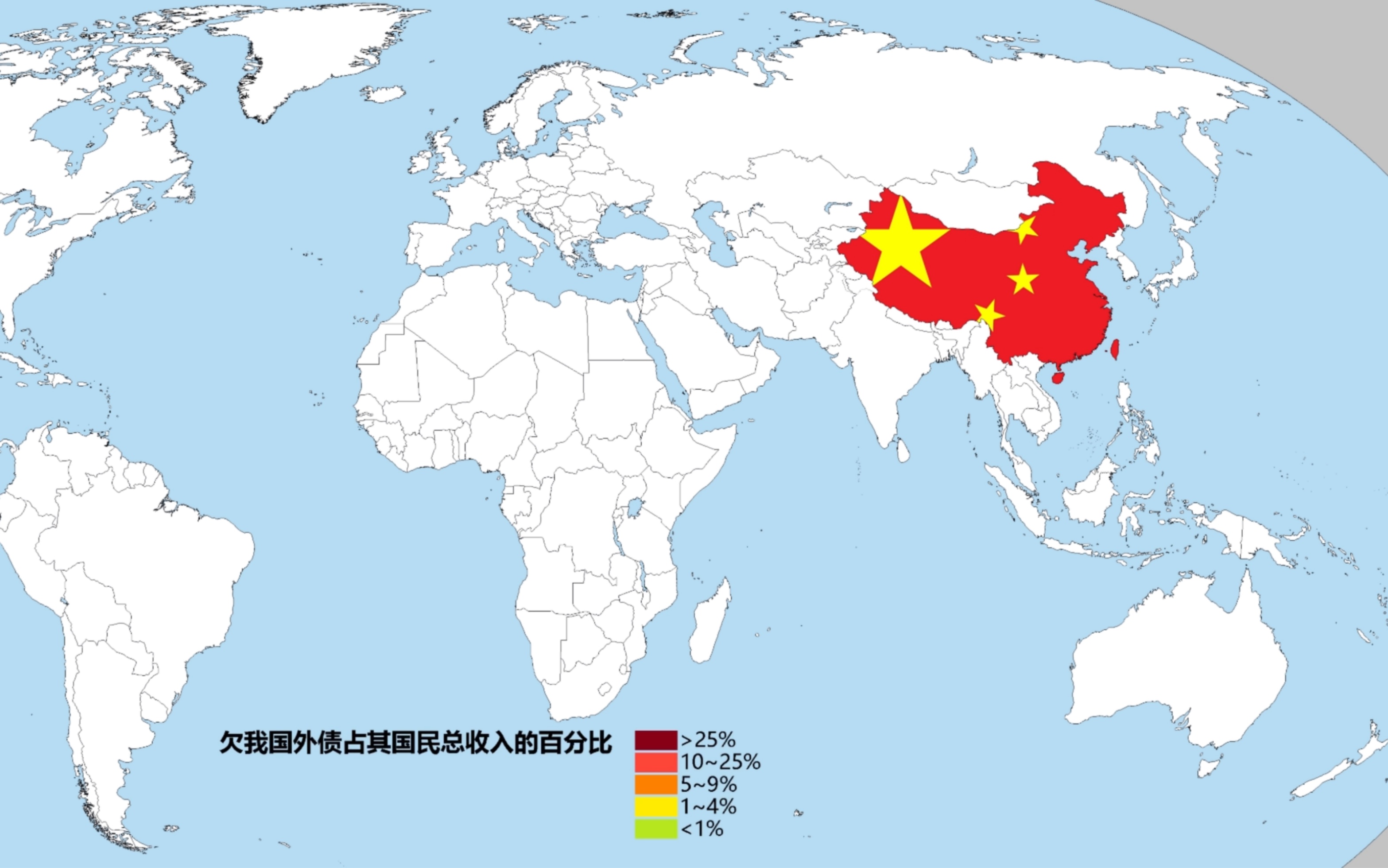 欠我国钱的主要国家分布图(来源:世界银行2020数据)哔哩哔哩bilibili