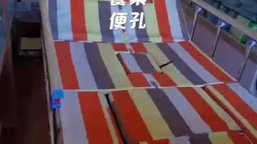 翻身护理床哔哩哔哩bilibili