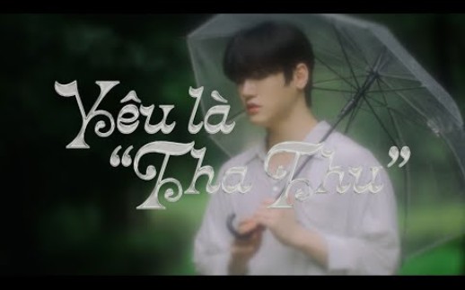 [图]【COVER by B】JUST B宋柄希Bain– Yêu Là "Tha Thu" (Original Song by Only C)