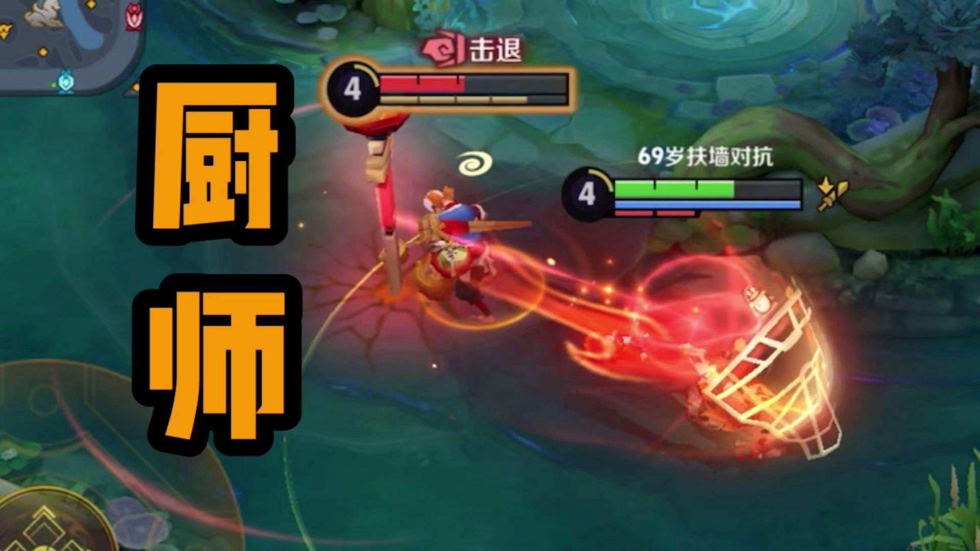 《没一个是人》