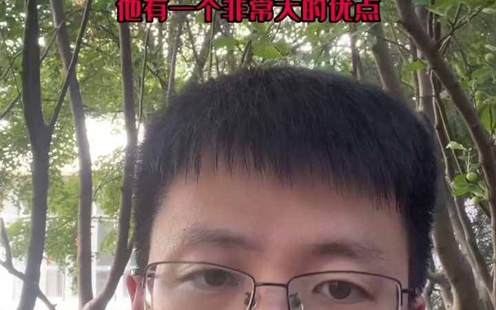 什么是本科里的专科?他有哪些优点和缺点?值不值得报考?哔哩哔哩bilibili