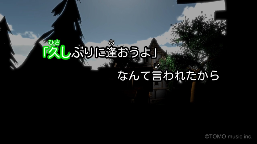 [图]恋の歌謡日カラオケ