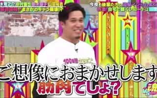 山田美貴 搜索结果 哔哩哔哩 Bilibili