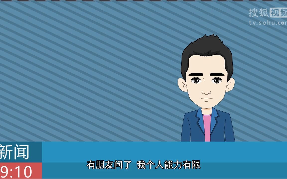 国家普法教育《国家安全法》[超清版]哔哩哔哩bilibili