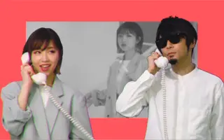 奥田健治 搜索结果 哔哩哔哩 Bilibili