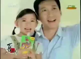 2007年07月08日 星期四 癸巳年六月初一 中央电视台少儿频道广告