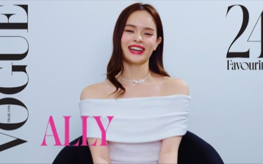 【ally·中字】allys 24 favourites|voguethailand杂志采访