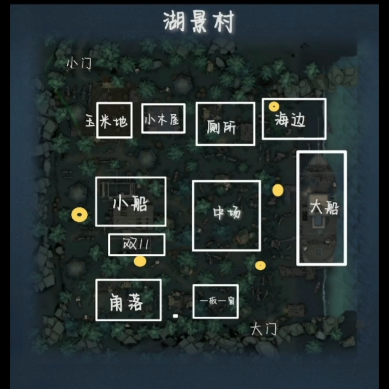 湖景村地图概况