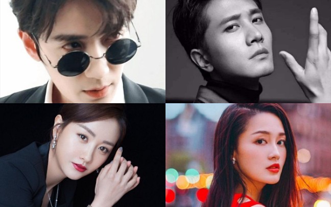 【朱一龙*彭冠英*杨蓉*李沁】【反一号】4a级风景区,来呀,舔屏呀_哔哩