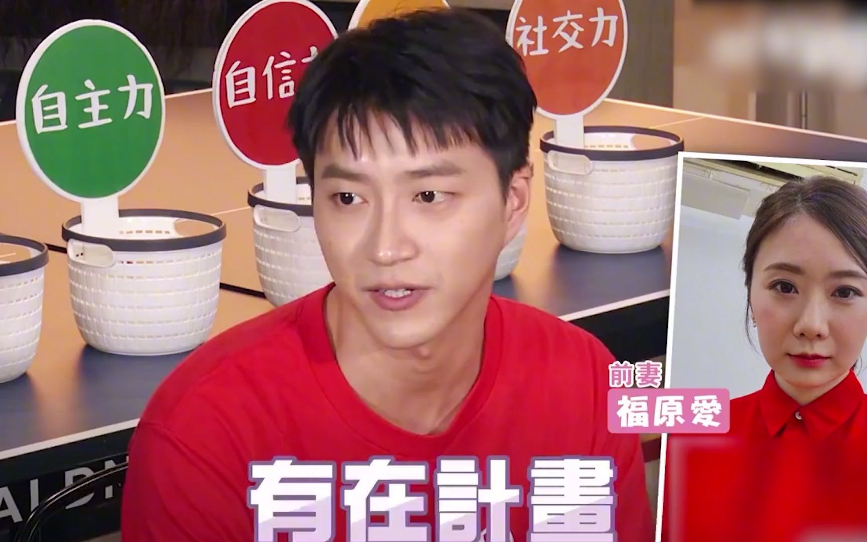 江宏杰暴怒发声,喊话前妻彻底撕破脸_哔哩哔哩_bilibili