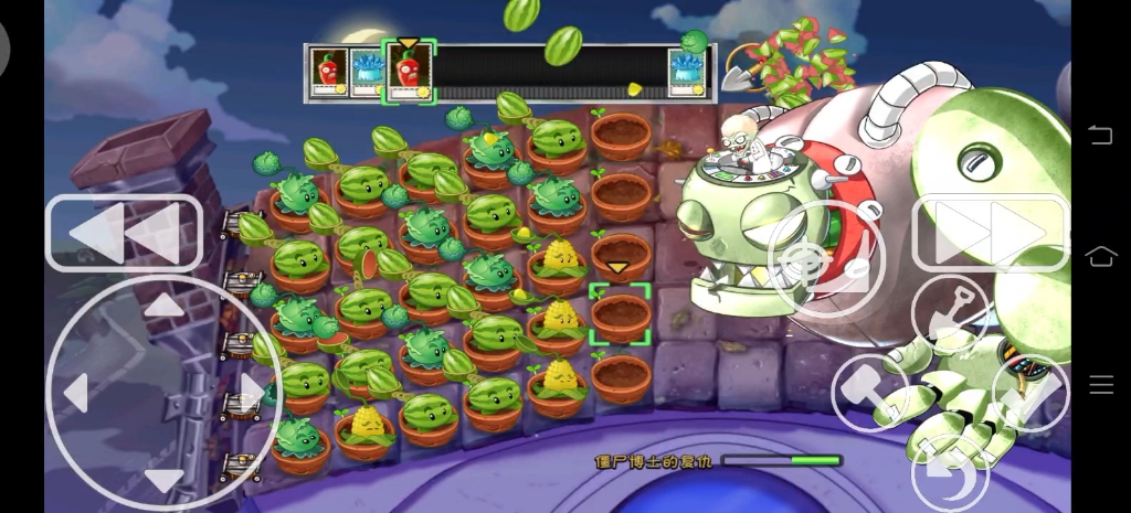 植物大战僵尸tv版纯2代pak版,动画修改,非叶版,网盘链接想下载的可以