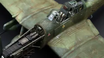 Tải video: 边境 1/35 呼啸死神 JU87