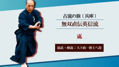 英信流-哔哩哔哩_Bilibili
