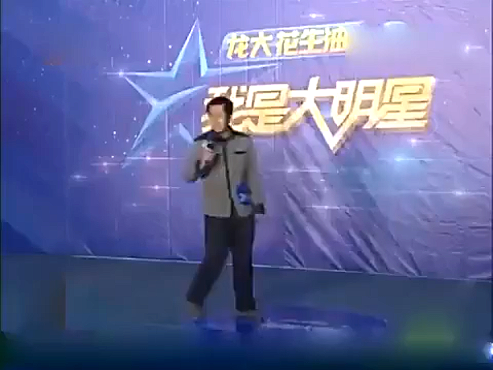 经典重现 李根带来歌曲《快乐老家》/死亡老家哔哩哔哩bilibili