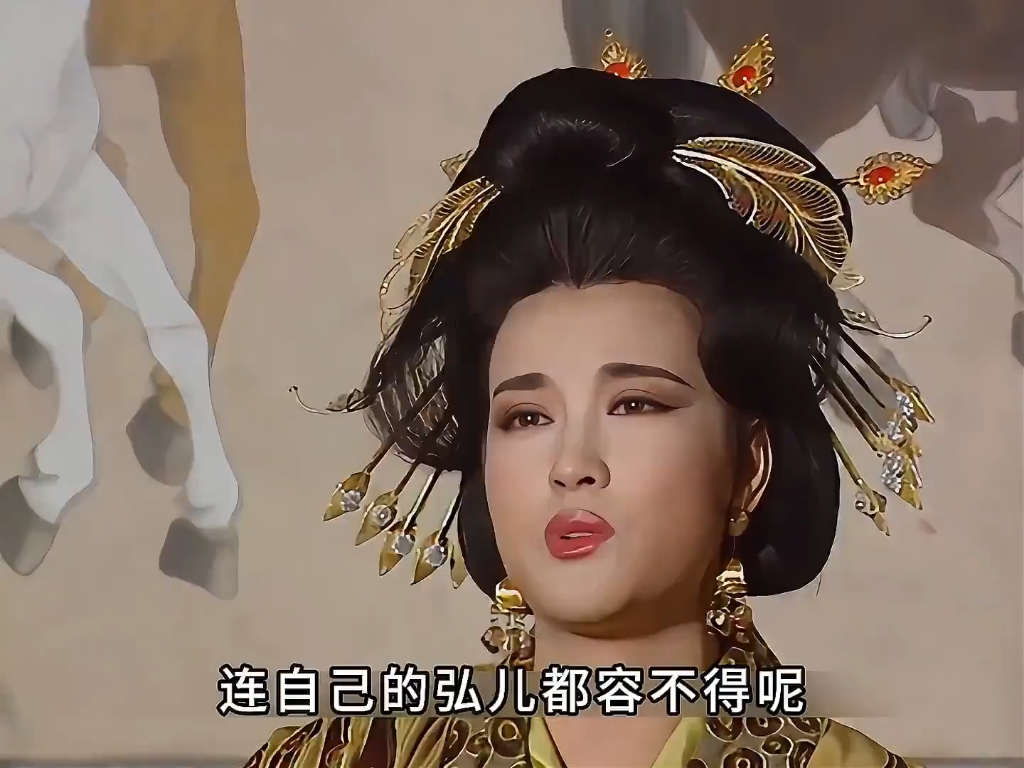 刘晓庆这才是最贴近历史的一版武则天!