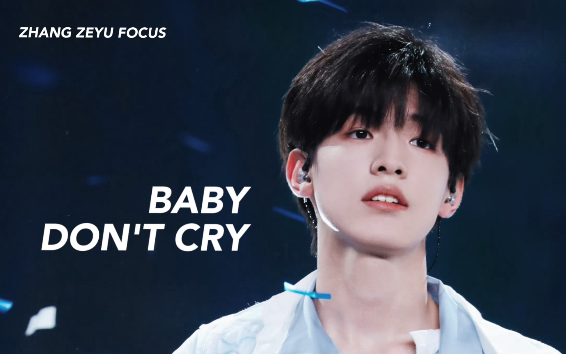 [图]为什么说“爱豆一定要有舞台”？｜张泽禹《Baby don't cry》 完整版4K直拍｜TF家族蝴蝶效应演唱会