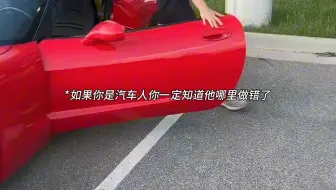 哪里不对