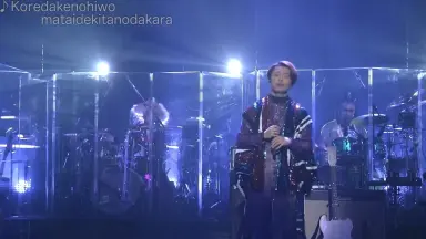 堂本剛 パネル 全国ツアー