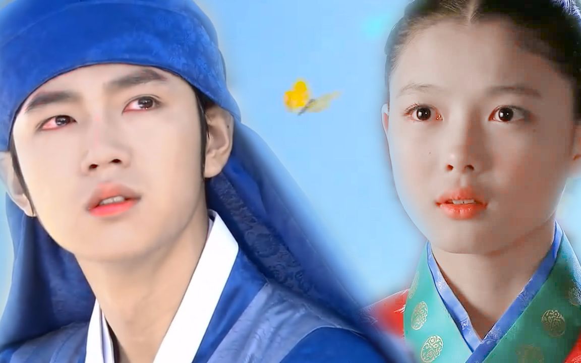 拉郎张根硕金裕贞伪梁山伯与祝英台金恩浩许烟雨黄真伊拥抱太阳的月亮