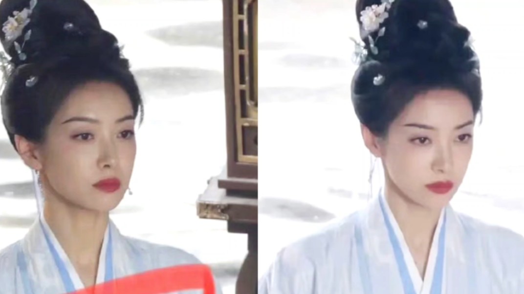 宋茜山河枕路透