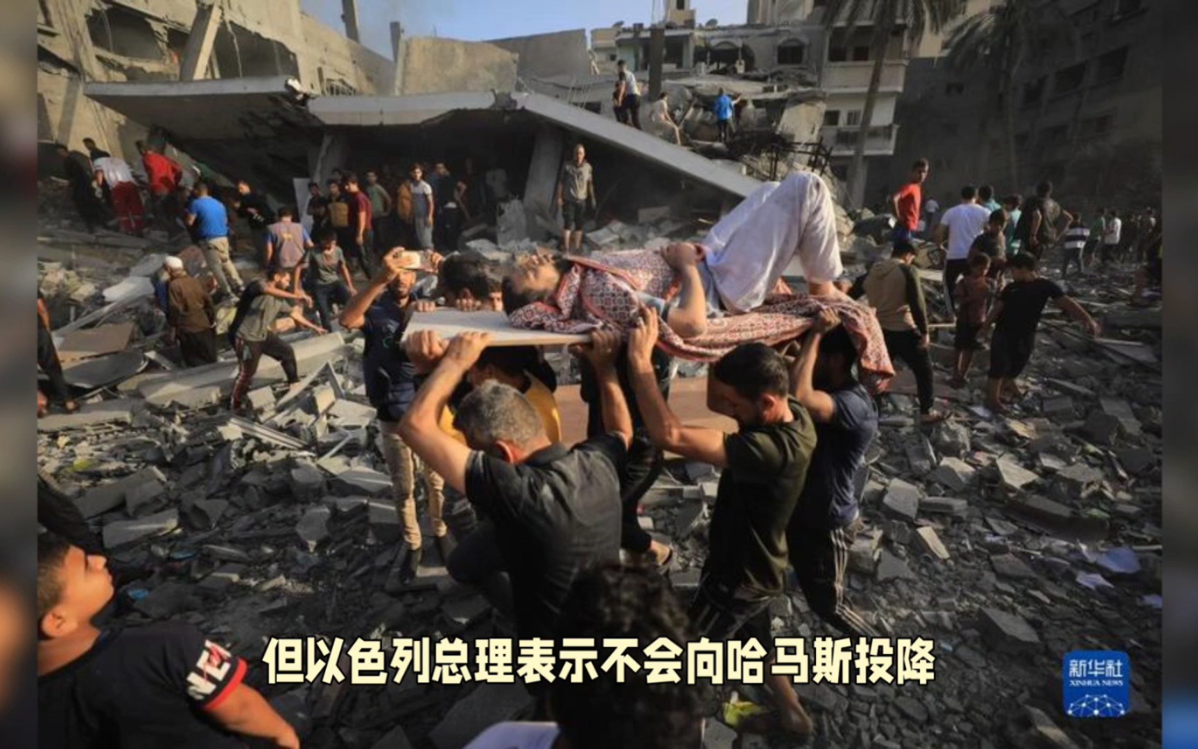 加沙冲突升级,以色列称不会对停火妥协!