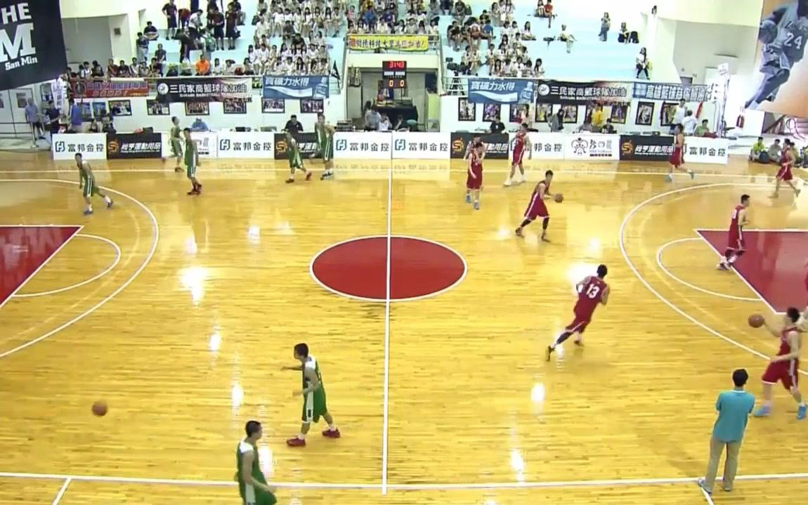 台湾人看大陆2019