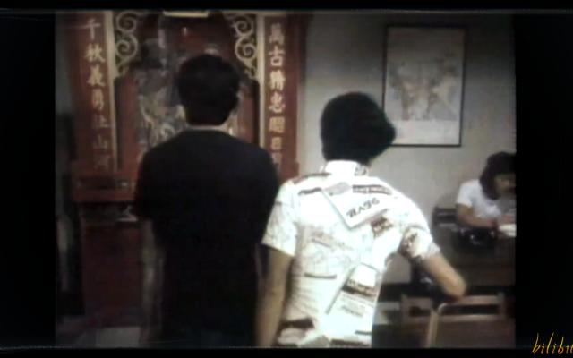 1977丽的《大丈夫》黎小田 陈欣健 关正杰 宋豪辉哔哩哔哩bilibili