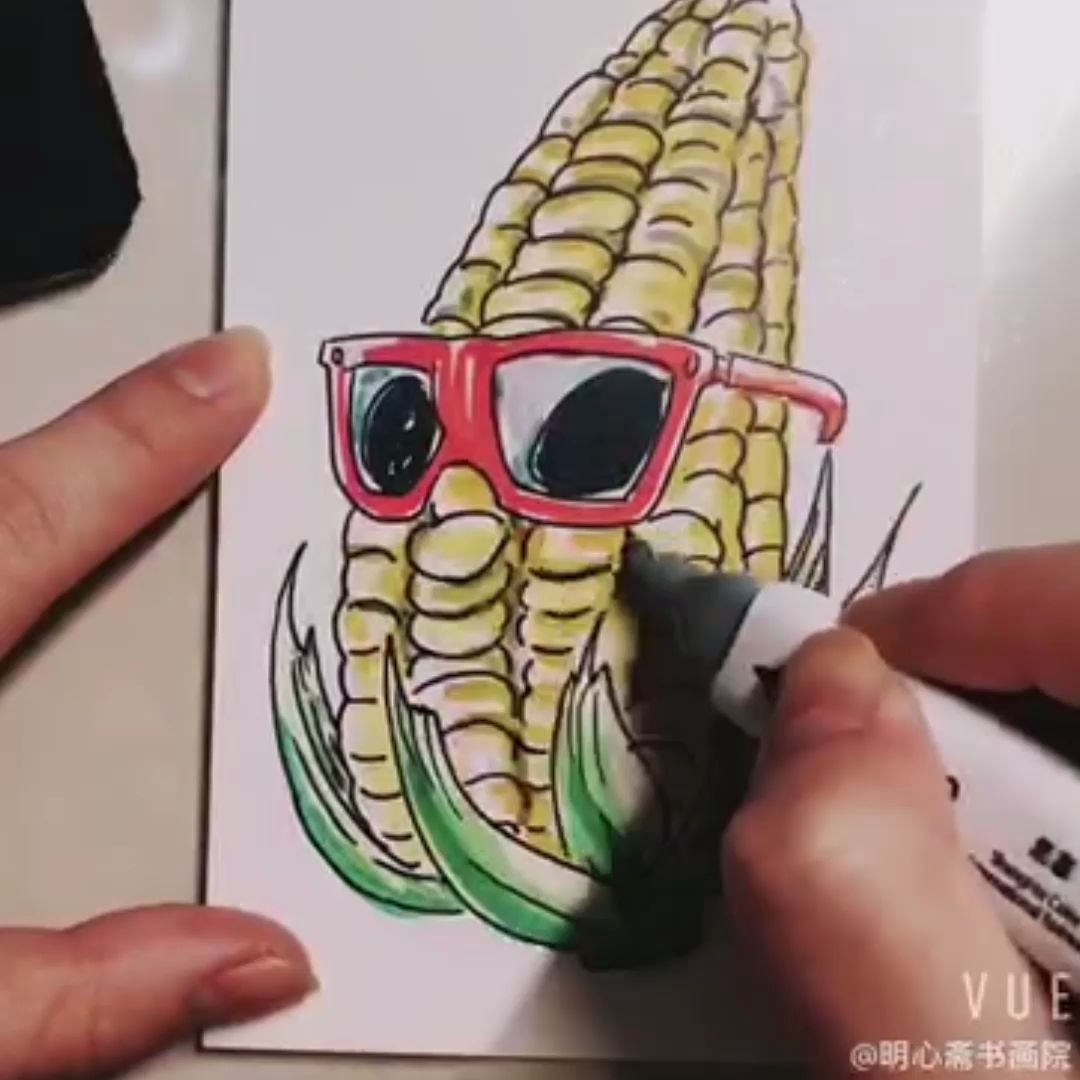 马克笔简笔画酷酷的玉米——明心斋书画院