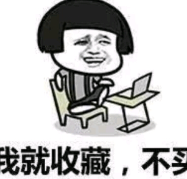 老司机深夜福利哔哩哔哩bilibili