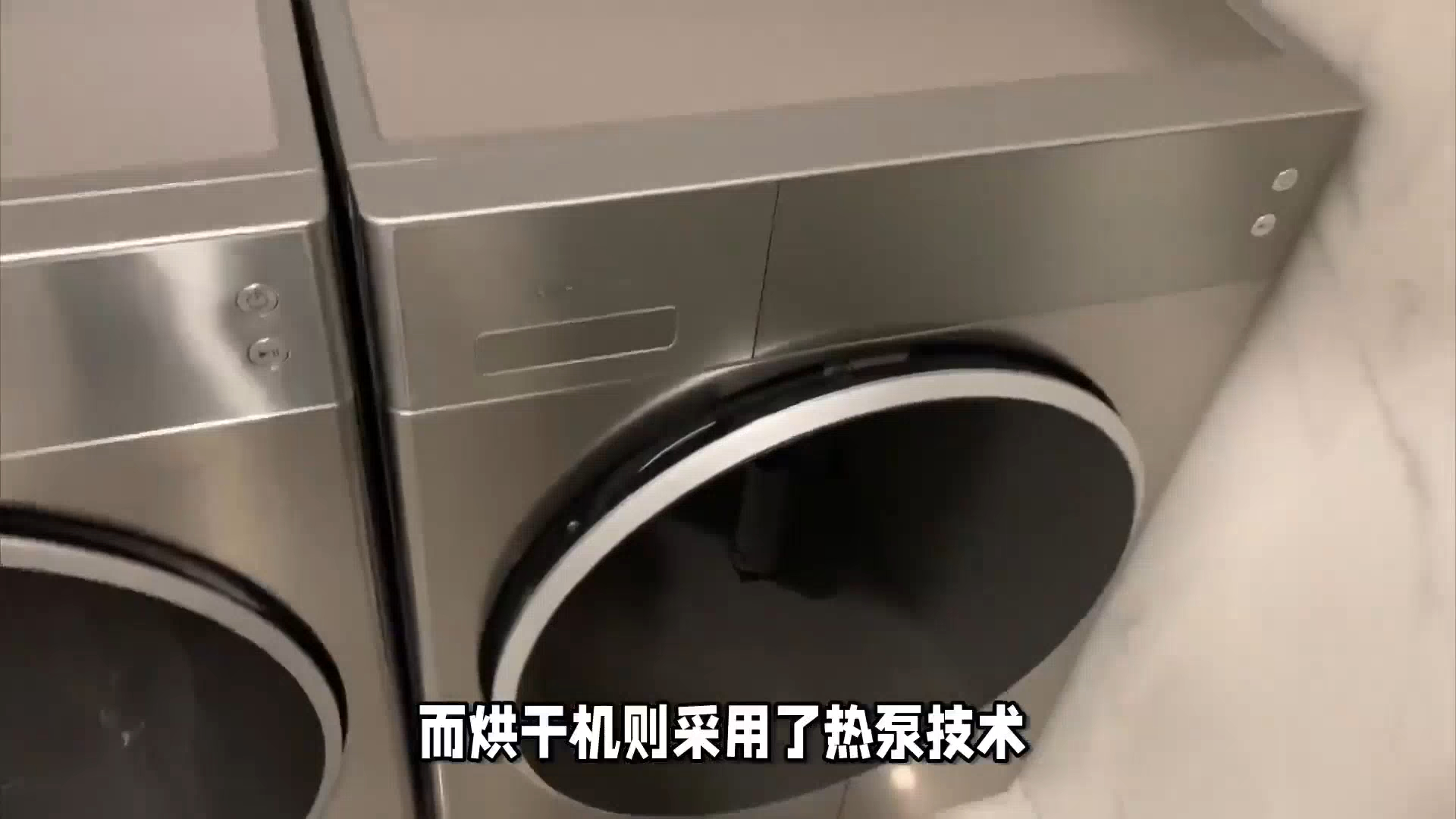 小天鹅tg100v618plus 617max水魔方洗烘套装爆料评测:洗净与烘干双重